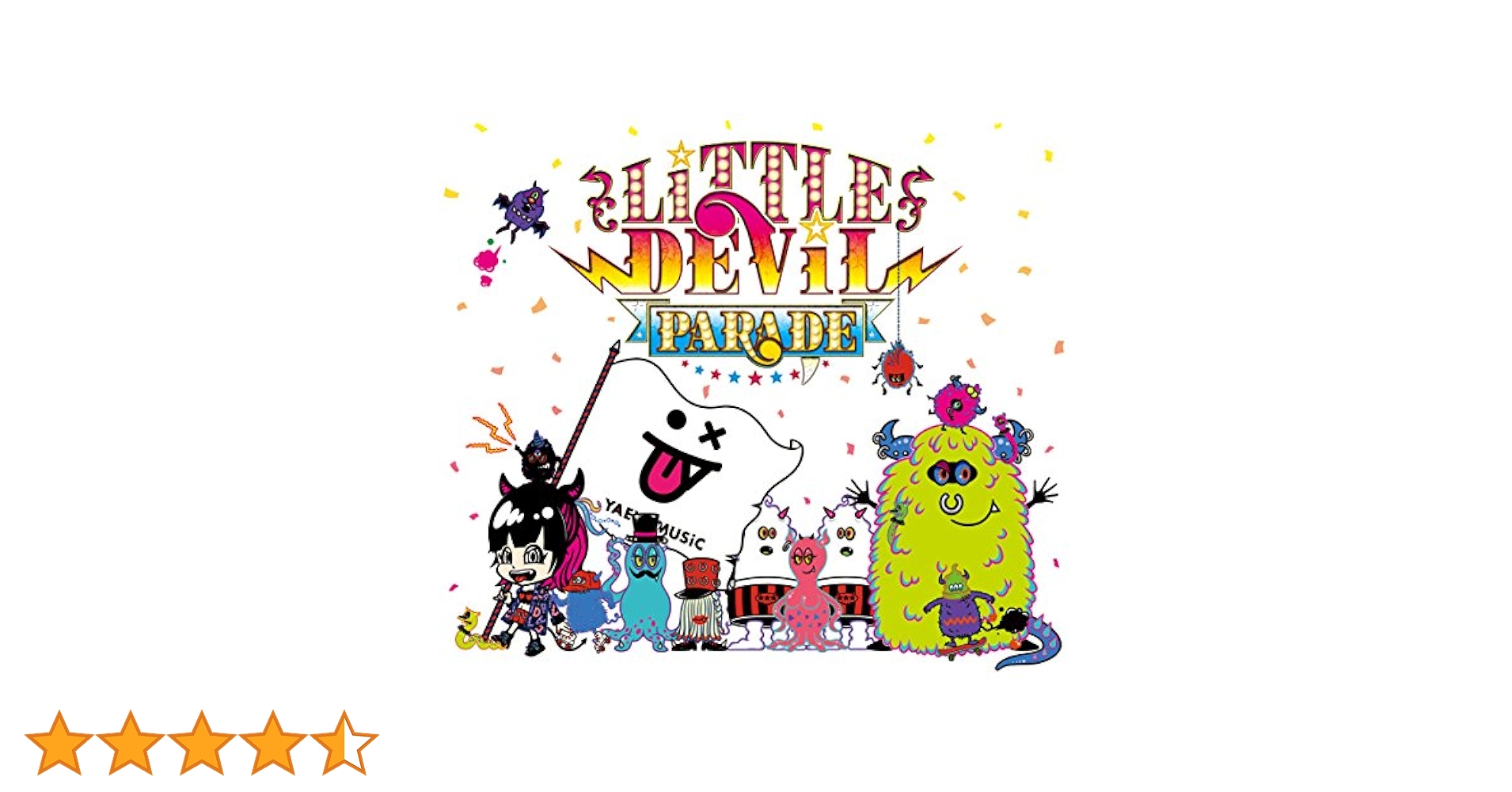 Lisa LiTTLE DEViL PARADE(完全生産限定盤) Amazon.co.jp: LiTTLE DEViL PARADE(初回生産限定盤): ミュージック